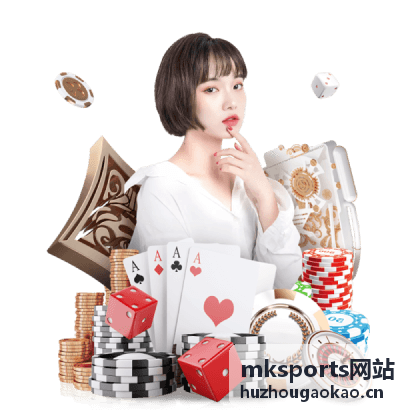 mksports网站跑鞋中底回弹实测片段封面